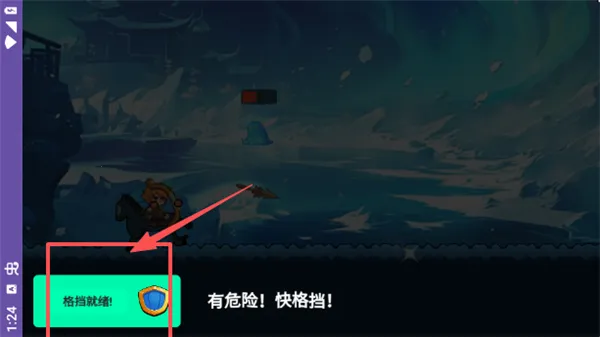 萌怪大冒险 萌怪大冒险