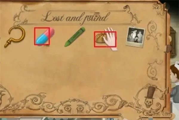 弗兰的悲惨之旅12026官方正版 弗兰的悲惨之旅12026官方正版