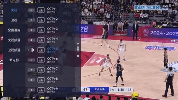 小哥全网通 小哥全网通