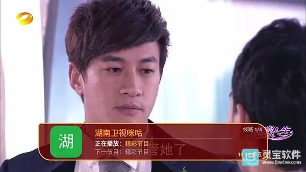 猫猫影院TV 猫猫影院TV