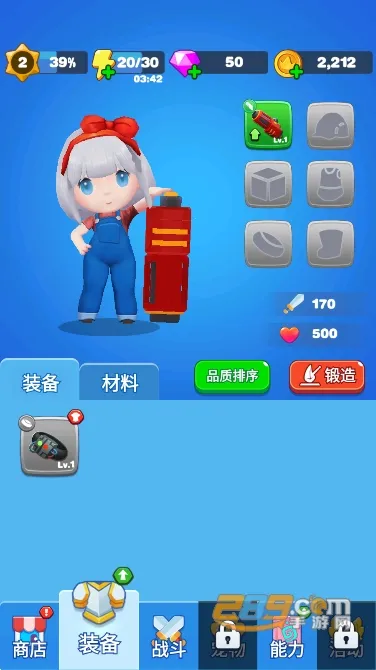 僵尸弹球安卓版手机版 僵尸弹球安卓版手机版