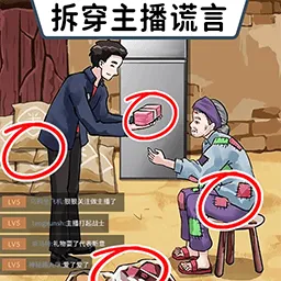 �������2026�ٷ�����v1.0 �ٷ�����