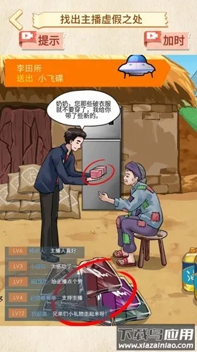 �������2026�ٷ�����