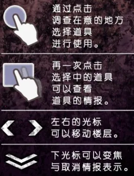 心灵废墟 心灵废墟