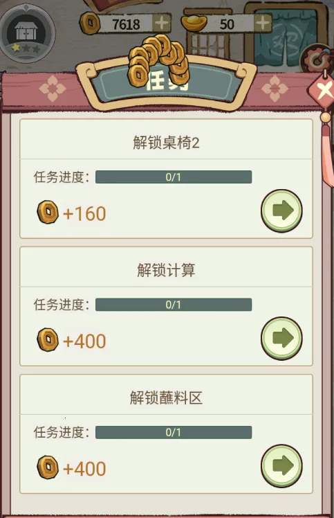 �������ƹ�2026���ذ�װ