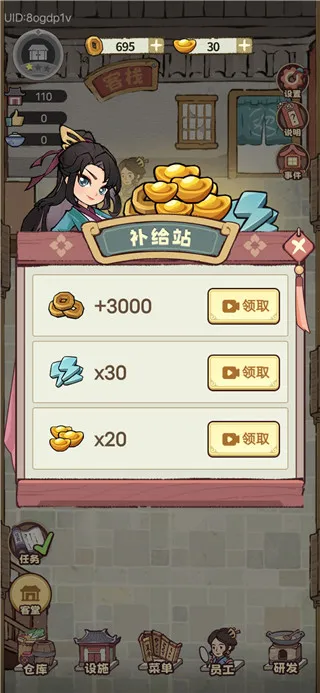 �������ƹ�2026���ذ�װ