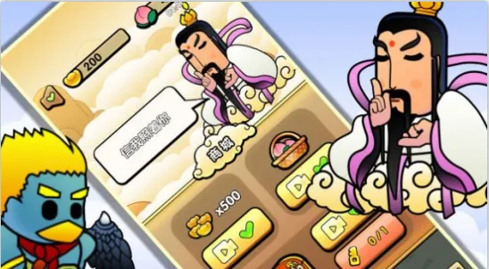 封神传说姜子牙2026最新版本 封神传说姜子牙2026最新版本