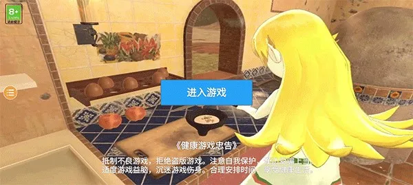 С�̼ƻ�2��Ȫ�汾