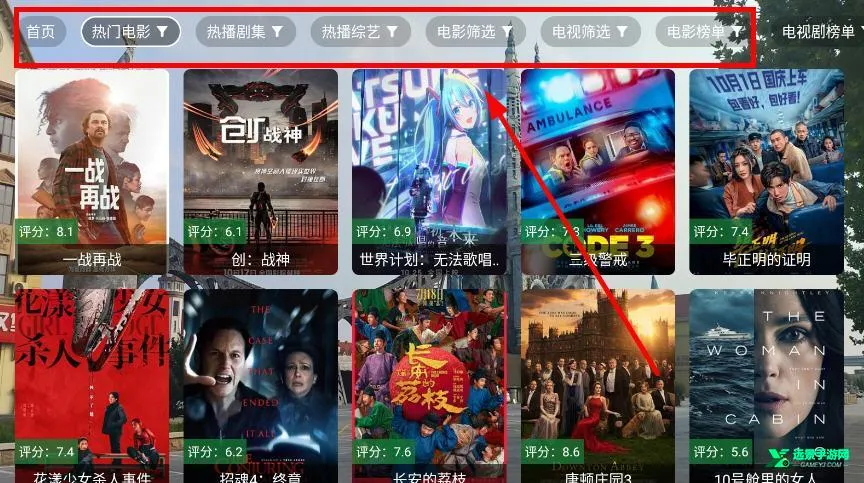 现代影视 现代影视