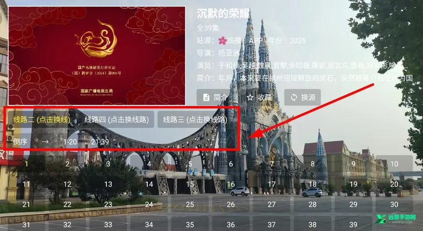 �ִ�Ӱ��TV��