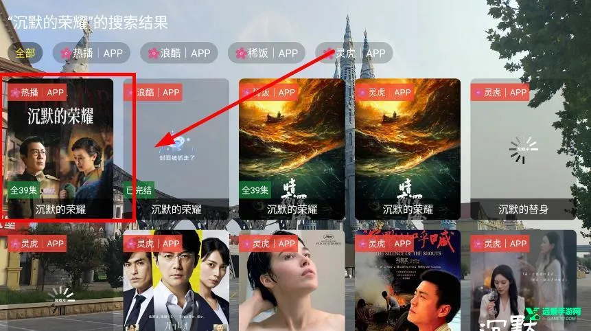 �ִ�Ӱ��TV��