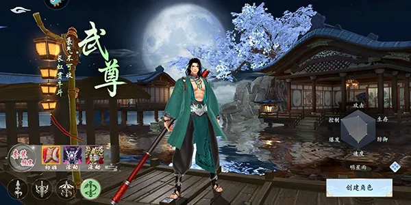 漂在江湖2026最新版本 漂在江湖2026最新版本