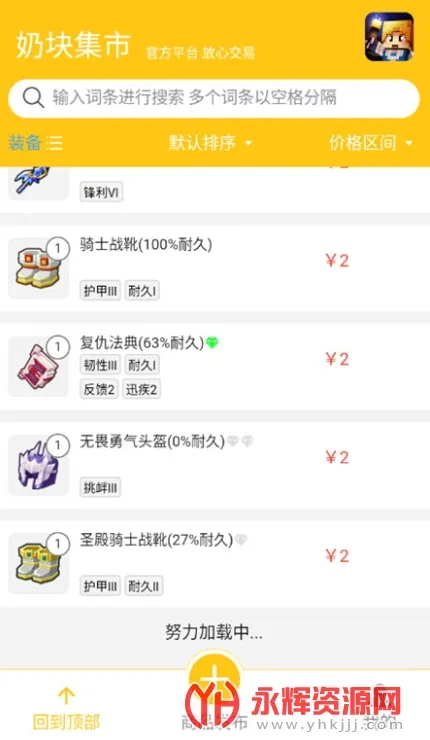 �̿鼯��2026����