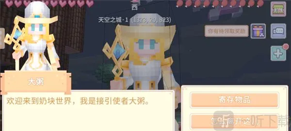 �̿鼯��2026����