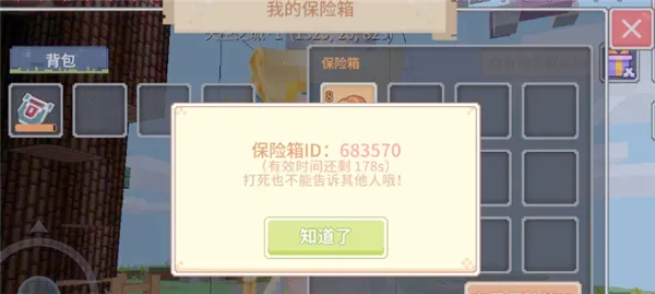 �̿鼯��2026����