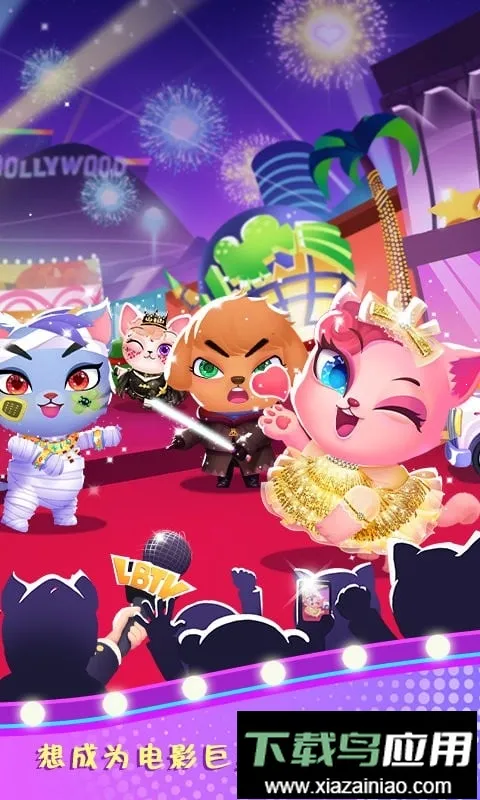 天才宠物银幕秀 天才宠物银幕秀