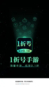 1����Ϸ��