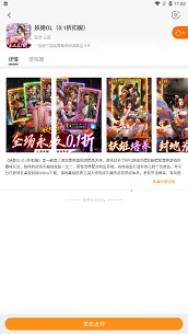 1����Ϸ��