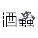 �Ƴ���v4.8.62 app