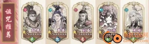 ��������2026���°汾