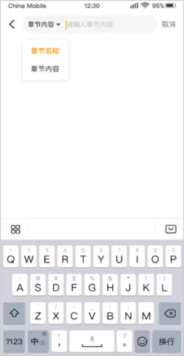 ��è��������2026���°汾