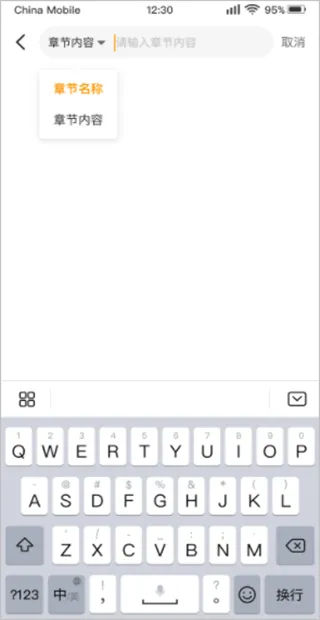 ��è��������2026���°汾