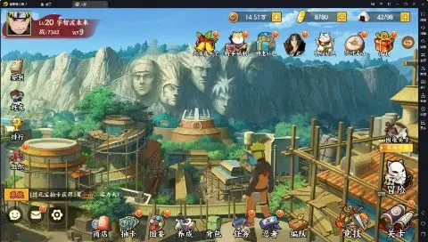 王者对决 王者对决