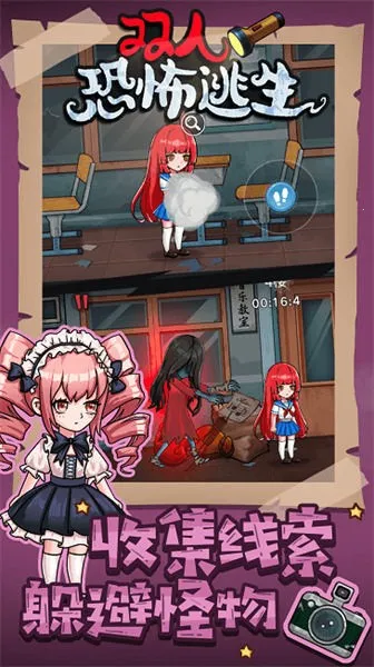 ˫�˿ֲ�����