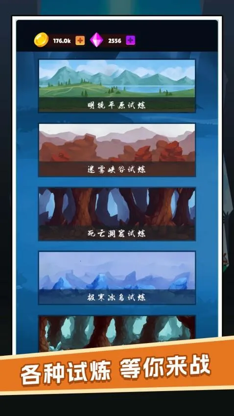 ��ð�յ�С��