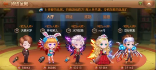 ������2��׿���ֻ���