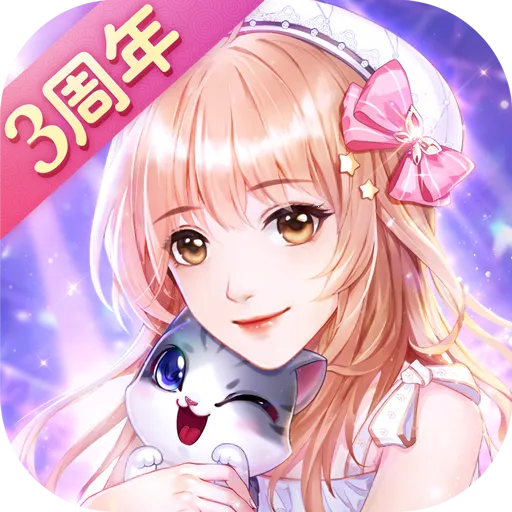 ��ʧ�Ĺ켣2026�ٷ����°汾v1.1.2 �ֻ���