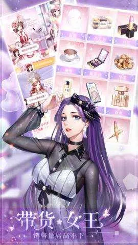 ��ʧ�Ĺ켣2026�ٷ����°汾