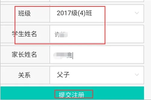 �������ҳ���