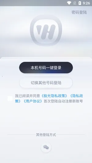 ����������2026���°汾