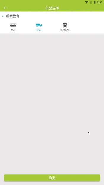 ����ѧ��