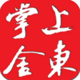 ���Ͻ�2026�ٷ�����v4.0.8 �ֻ���