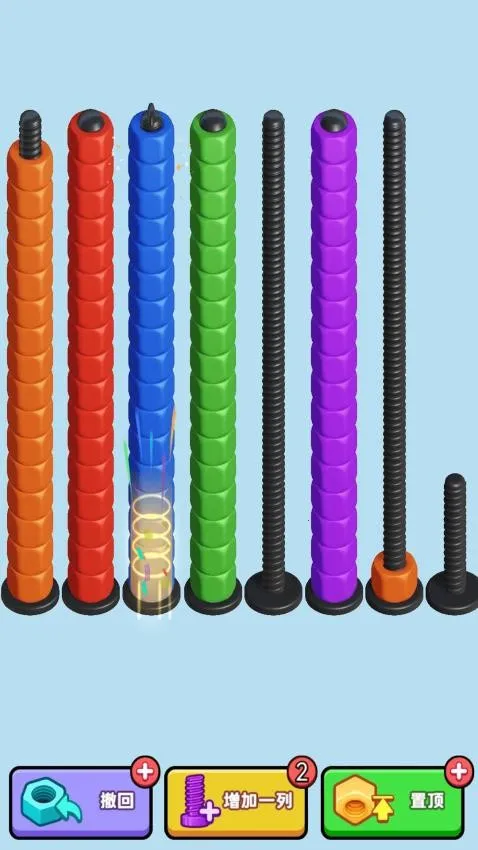 ��˿�ܶ�Ա��Ϸ