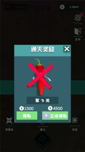 ��ʳ����ս