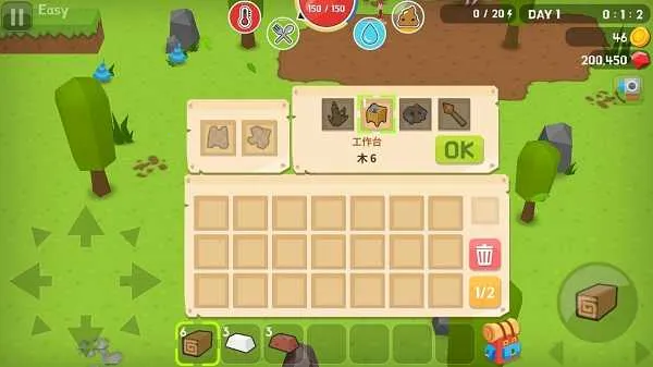 生存大世界2026下载安装 生存大世界2026下载安装