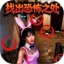 �˼����v1.0 app