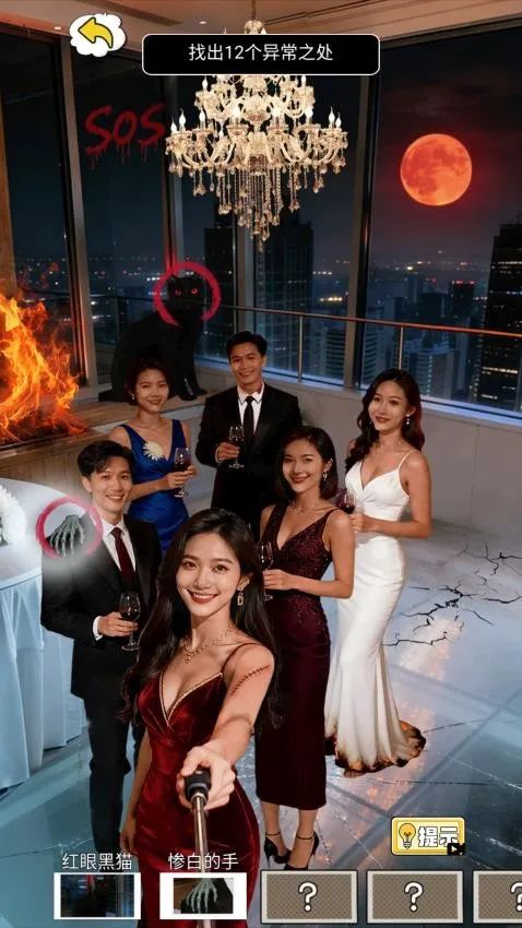 �˼������Ϸ