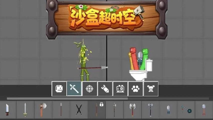 ɳ�г�ʱ����Ϸ