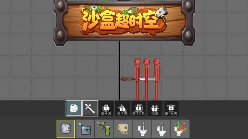 ɳ�г�ʱ����Ϸ