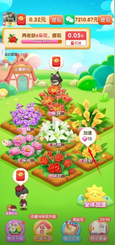 ���컨԰2026�ٷ����°汾