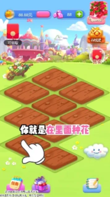 ���컨԰2026�ٷ����°汾