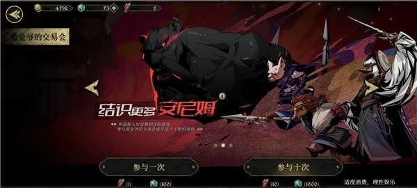 ����ķ���޾���;