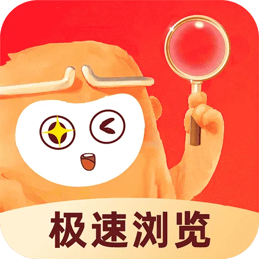 ��ʥ�����2026�ٷ�����v1.0.1 ��׿��