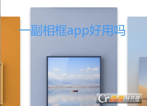 һ�����2026����