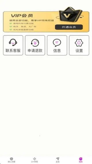 �¼�����