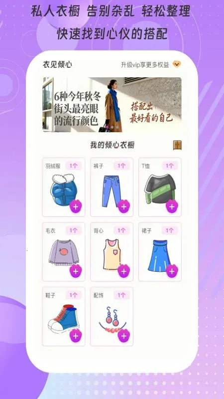 �¼�����